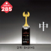 작은이미지: 크리스탈 트로피 284 #5