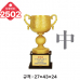 작은이미지: 일반 조형 트로피 2501 #5