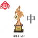 작은이미지: 일반 조형 트로피 2534 #5