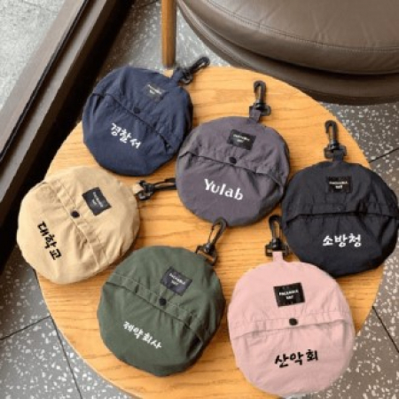 NEW 유랩 접이식 버킷햇 휴대용 낚시모자 등산모자 아웃도어 포켓 벙거지모자 초경량 방수모자 남녀공용 캠핑 운동 정글 패션모자 #2