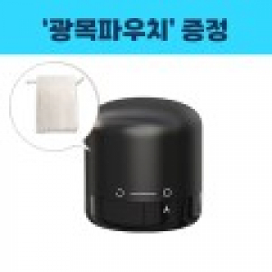로페리아 와인 진공스토퍼 복주머니세트 0215548