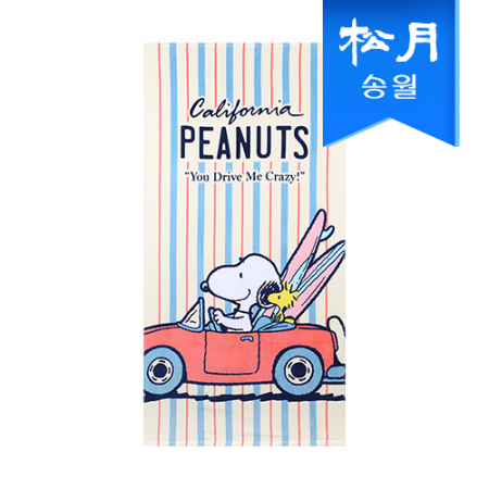 송월타월 스누피 드라이브76 비치 바스타올 기념수건 답례품 #3