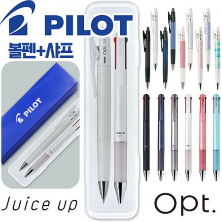 파이롯트 쥬스업3색0.4mm + 옵트샤프0.5mm 세트 #4