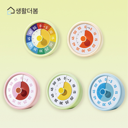 생활더봄 뽀모도로 타이머 무소음 집중력 향상 공부 학습 카운트다운 스톱워치 5컬러 #4