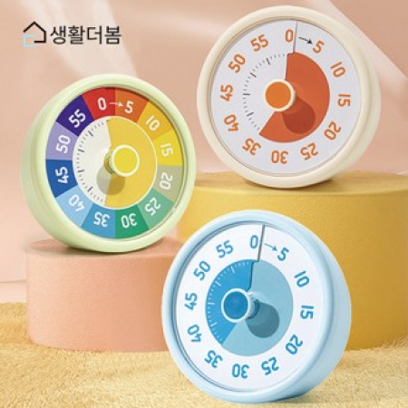 생활더봄 뽀모도로 타이머 무소음 집중력 향상 공부 학습 카운트다운 스톱워치 5컬러 #2
