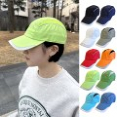 NSCAP NS 캡모자 1717