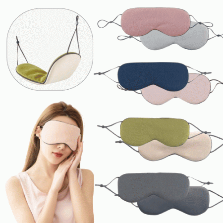 양면 수면안대 눈안대 인쇄주문안대 #3