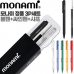 작은이미지: 모나미 트리피스0.7mm 흑 + 클리키샤프0.5mm + 어데나컴퓨터용싸인펜3P세트 #4