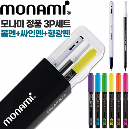 모나미 153볼펜0.7mm 흑 + 어데나컴퓨터용싸인펜 + 에딩슈퍼형광펜600 3P세트 #3