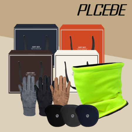 플씨드 형광 안전 넥워머 + 스웨이드 터치 장갑 + 청음 귀마개 3종 세트 #3