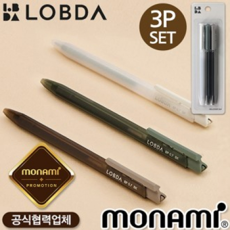 모나미 롭다볼펜(0.7)(흑심)3P세트 #2