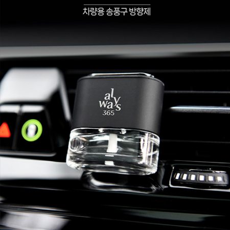 차량용 디퓨저세트 NEO-2 #3