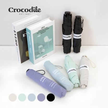 크로커다일 3단 레터링 카본 VIP 우산 #2