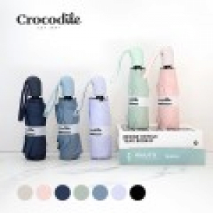 크로커다일 5단 레터링 전자동 VIP 우산