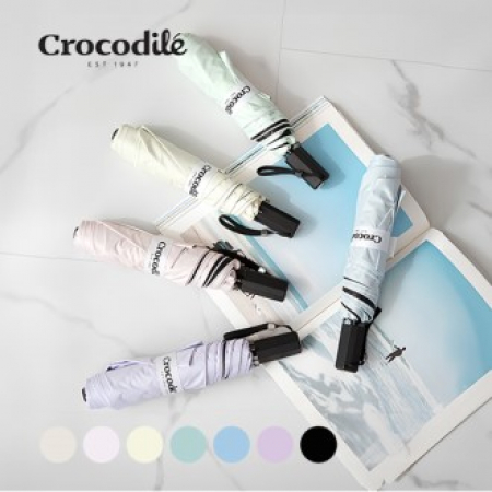 크로커다일 3단 슬림 레터링 암막 VIP우양산 #2