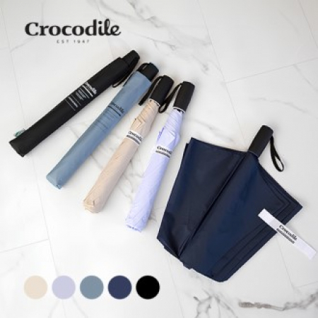 크로커다일 2단 레터링 자동 VIP 우산 #2