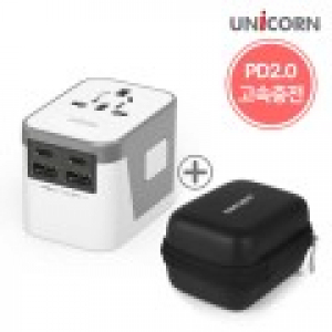 유니콘 TA-1500AC 해외여행용멀티어댑터 4대동시충전 가능 전용파우치 // 200여개국 사용가능