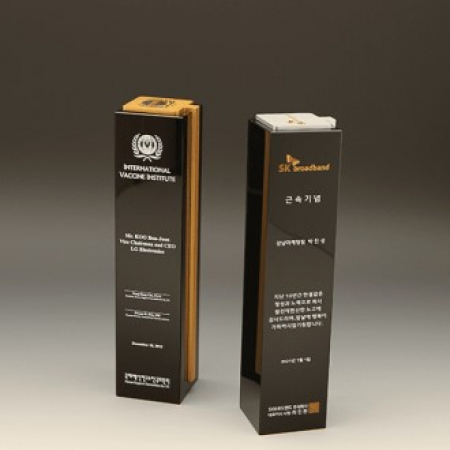 송공 감사 퇴직 상패 E1265 #2