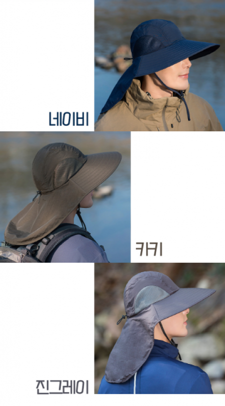 폴딩(접이식) 플랩캡 모자 #6