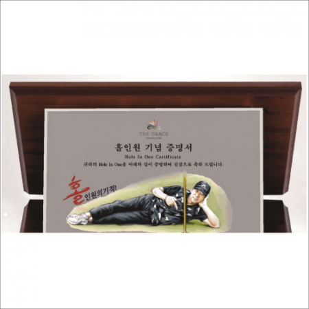 인물그림 골프 트로피 #4