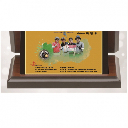 블랙 크리스탈판 수채화 가리비 상패 #5