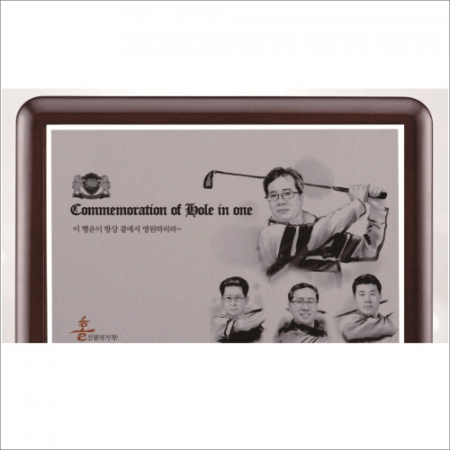 행운 가로형 수묵화 상패 #4