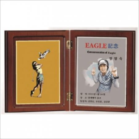 책패 수채화 상패 #2