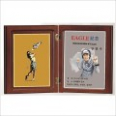 책패 수채화 상패