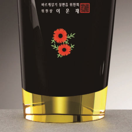 원형볼 블랙 옐로우 투톤 통 크리스탈 상패 #6