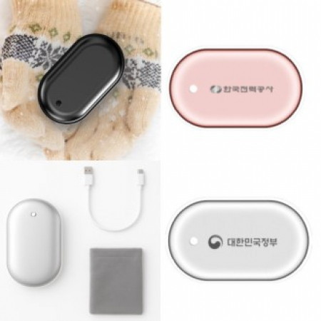 손난로 KC인증 손난로보조배터리 충전식손난로 미니손난로 핫팩 보조배터리 #2