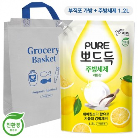 슬기로운 가정생활 세트 1호(피죤 퓨어 뽀드득 주방세제 1.2L+리유저블 부직포 장바구니) #2