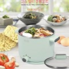 독일 고스 멀티쿠킹 포트 라면포트