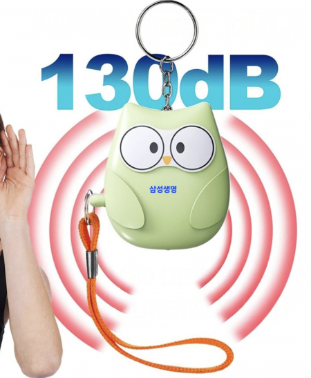 호신용 경보기 위기탈출 전자 호루라기 #2