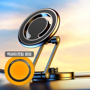파인큐브 맥세이프 360도 회전 스마트폰거치대 Circle-M