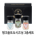 핑크소금&시즈닝 3종 선물세트 결혼식 답례품 판촉물