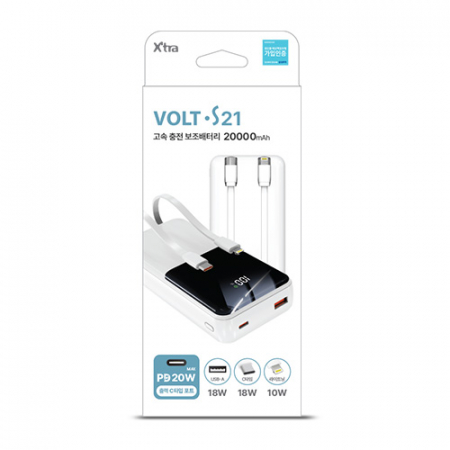 엑스트라 볼트 S21 고속 충전 보조배터리 20000mAh #7