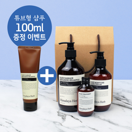 증정 나드 샴푸 500ml  트리트먼트 핸드크림 세트 #3