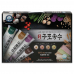 작은이미지: 명품 구포국수 선물세트 4종 (콩소면+시금치소면+일반소면+자색고구마소면) #5